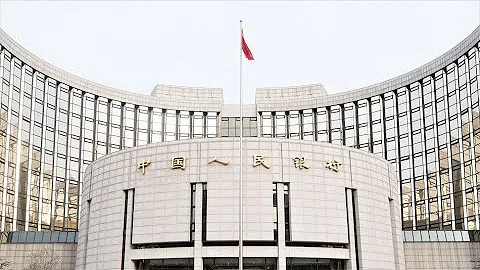 China Cuts Banks' Foreign Exchange Reserve Ratio to Curb Yuan Weakness - DayDayNews