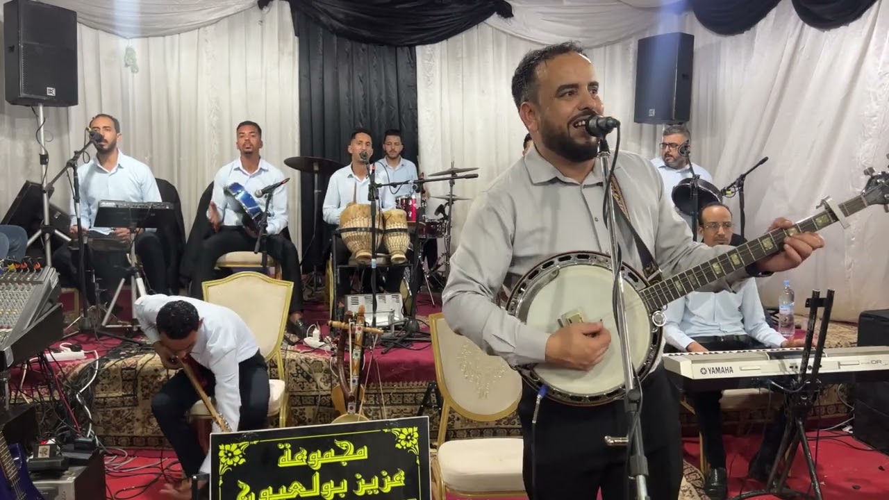 سهرة حية مع مجموعة 