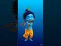 Shree Krishna #shreekrishna #viral #aivideo