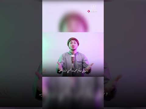 وأزور سيدنا النبي رضوان محمود وخودوني والله معاكم