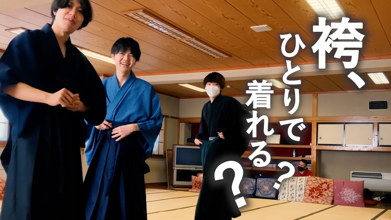 競技かるた練習方法 – 競技かるた 覚える力 _ 競技かるたを始めよう【練習試合編】 – EKOTG