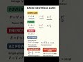 Basic Electrical Laws #electricalindia #electrical #automobile #mep #education #detailedengineering