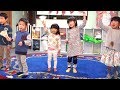 Ring the Bell | Teacher's Video