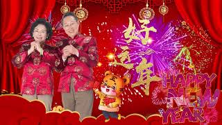 【 2023新年歌】 1小時 新年串燒音樂 Nonstop Chinese New Year 2023| Gong Xi Fa Cai| Lagu Imlek