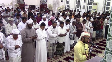 تلاوة من سورة مريم - رمضان 1440هـ - إبراهيم مدهر