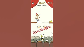 Brain out crazy level 27 || Monkey, come on !