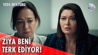 Seher İle Ziya Boşanıyor! | Veda Mektubu 21. Bölüm