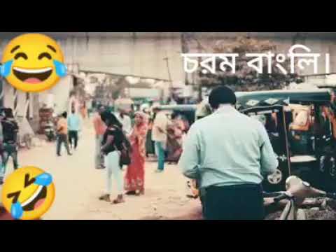 ভিডিও: সামাজিক শিক্ষা কি