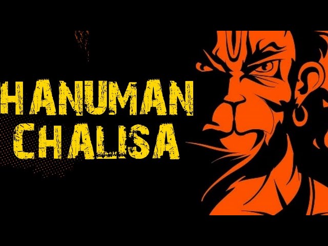 श्री हनुमान चालीसा 🚩🙏Shree Hanuman Chalisa | Shankar Mahadevan | #hanumanbhajan #hanumanchalisa class=