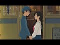 【フリートラック】 “またあした” HipHop Chill POP Type Beat 【WICSTONE】