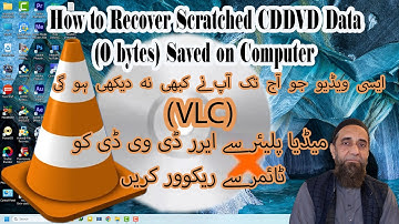 How to Recover Scratched CD DVD Data 0 bytes Saved on Computer Urdu Arjumand Studio Youtube