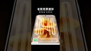 comment ur favorite ui 💀. #android15 #OIS #shorts #viralvideo #redmi125g