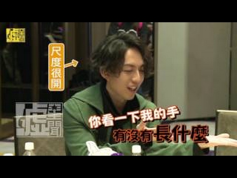 林宥嘉羞曝正常沒縱慾 放話演唱會挑戰王菲等級