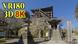 [ 8K 3D VR180 ] 国指定重要文化財「笠森寺観音堂」Kasamori-temple Kannondo, an important cultural property designated
