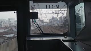 【E257系】中央線特急 かいじ112号 新宿行 立川から新宿間 前面展望