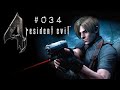 Resident Evil 4 #034 - Müllabfuhr | PS5 1080p Gameplay auf Deutsch
