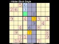 How to Solve New York Times Sudoku Hard April 5, 2023