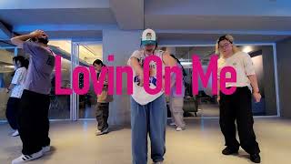 Jack Harlow - Lovin On Me choreography by Linda/Jimmy dance studio