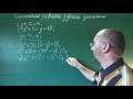 091405 Розв'язування системи рівнянь методом підстановки приклад 1 - 9 клас