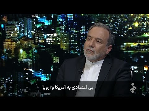 خبر 8 صبح یکشنبه 20 مهر 1404
