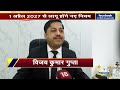 Breaking News : क्रिप्टों निवेशकों को CBDT से बड़ी राहत! ITR फाइल करना होगा आसान