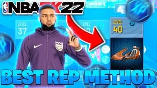 NEW METHOD ON HOW TO REP UP FAST IN NBA 2K22 CURRENT GEN + HITTING LEVEL 40 IN 1 DAY?