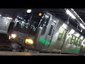 迷列車北陸旅⑫快適な有料ライナーあいの風ライナーで金沢から高岡へ【鉄道旅ゆっくり実況】