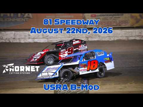 81 Speedway USRA B-Mod 08/22/2026 #10 Alex Wiens/#18 Kyle Wiens - dirt track racing video