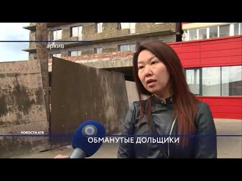 Глава Бурятии взял