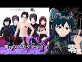【零z】解散直前?! メンバー紹介動画【ミソシタ プロデュース】