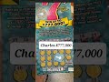 🚨🤑🔥 SCRATCH OFF JACKPOT WIN SUBMITTED BY FAN! #short #shorts