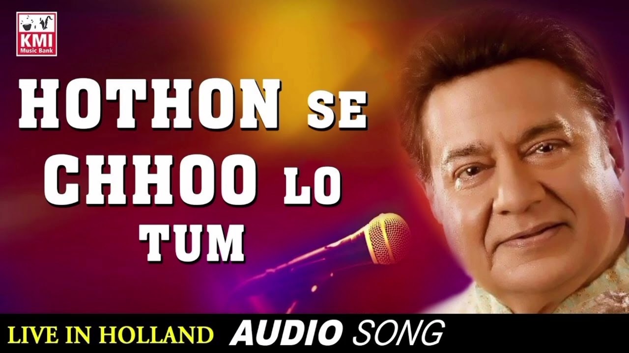 Hoonton Se Chhoo Lo Tum – Jagjit Singh | Prem Geet | Evergreen Romantic Ghazal full hd song/trending