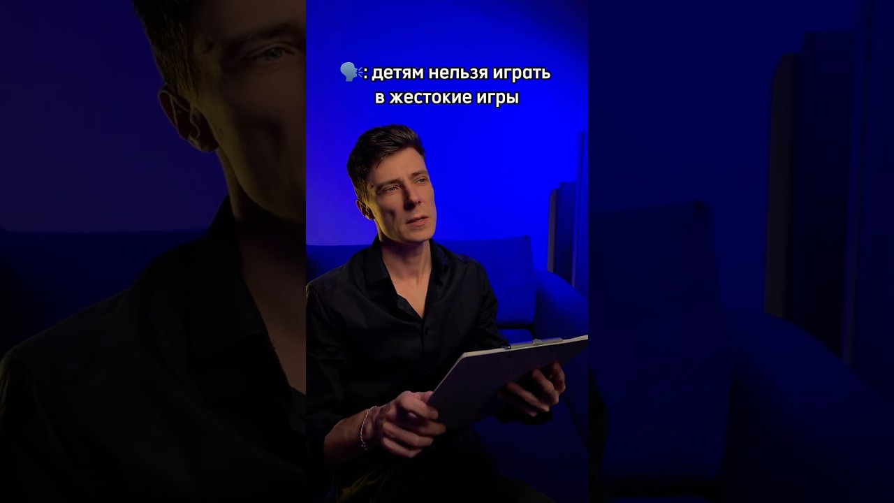 Нам никто не запрещал 