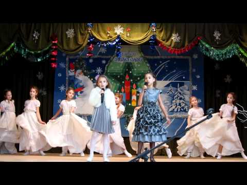 Ксения и Элина,Кто-то счастье ждёт...