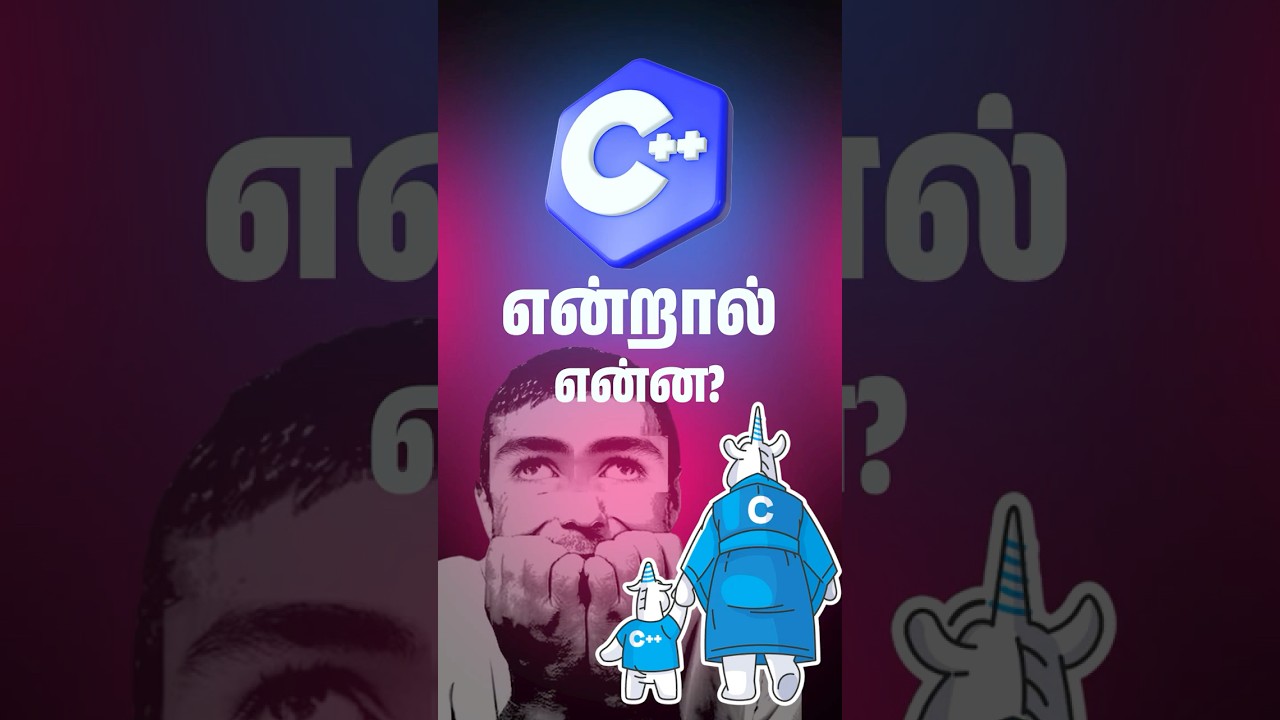 C++ in Tamil | C++ Programming in Tamil | Cpp | kaashiv infotech reviews 