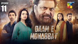 Download Lagu Daam-e-Mohabbat - Episode 11 - HUM TV - Janice Tessa -  Episode 10 to Episode 11 Teaser Promo Review MP3
