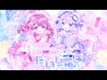 ✧︎* だいしきゅーだいしゅき-femme fatale┊モカ=ブランシェ&さんご。(Cover)  〖 歌ってみた 〗