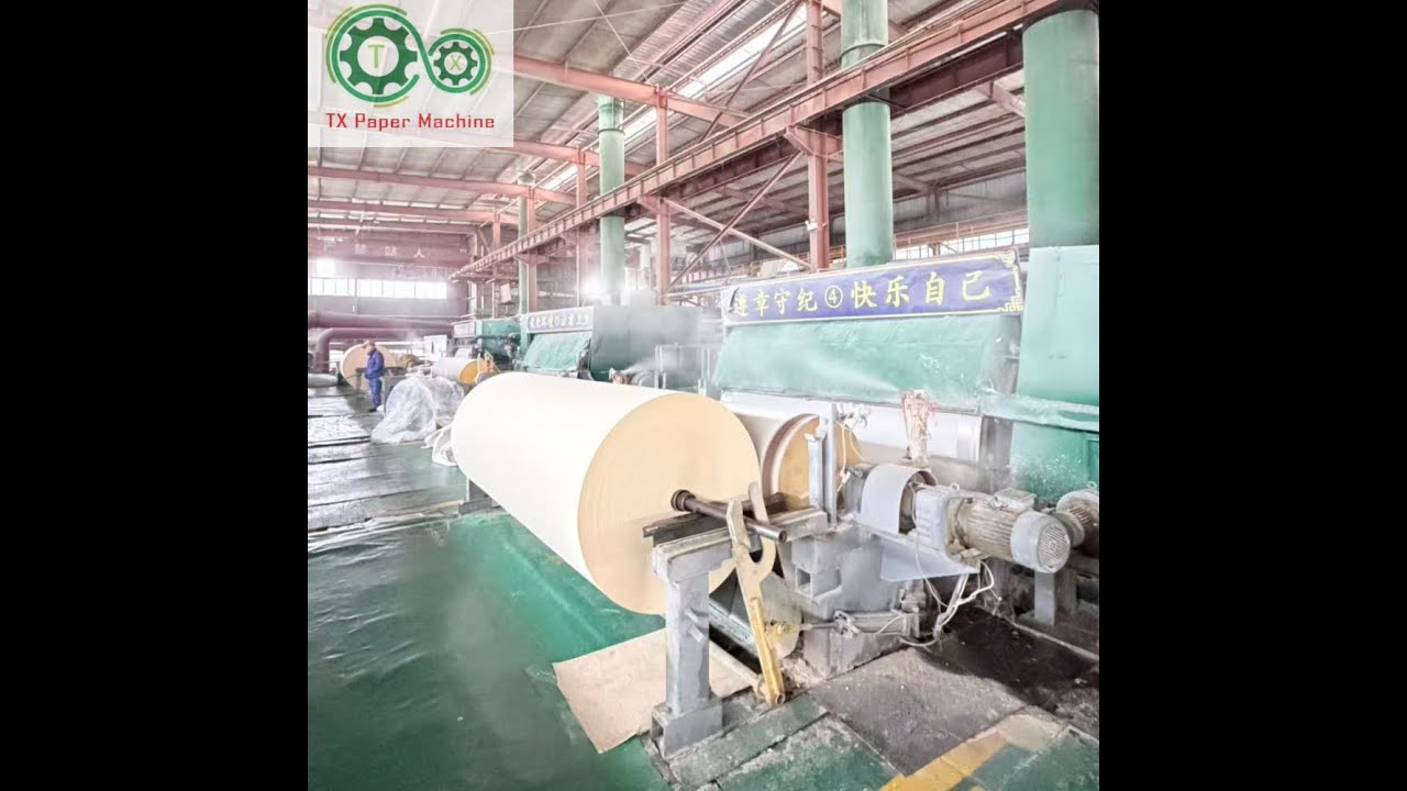 Cylinder mould machine upgraded to crescent-shaped toilet paper machine