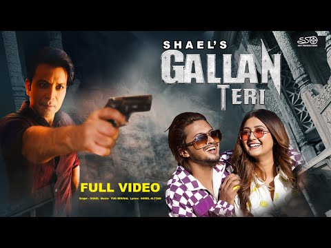 Gallan Teri - गल्लां तेरी Music Video Thumbnail