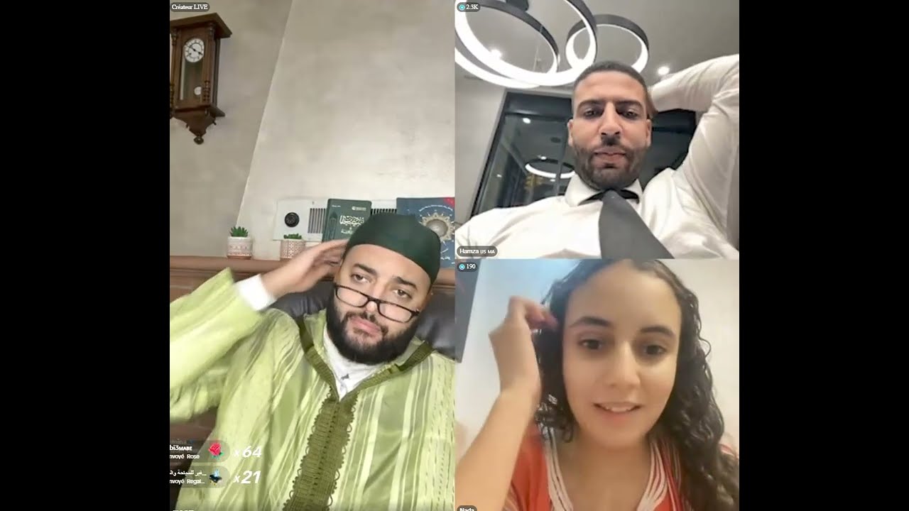 الفقيه برنامج الزواج مباشر