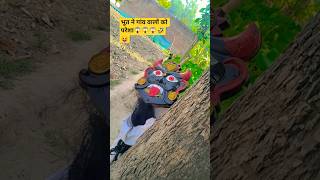 OMG 😱😱🔥🤣😝 reels ghost asli bhoot #horror #ytshorts #shorts #trending #viralshorts #sound