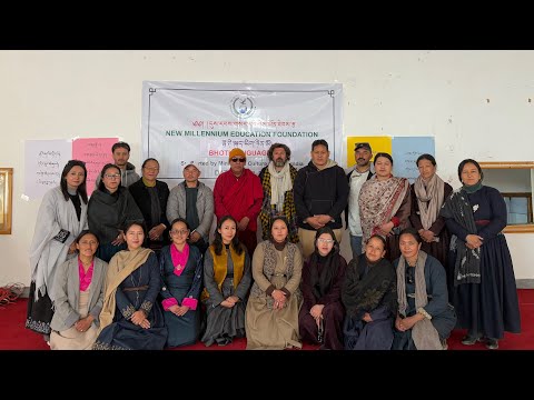 Bodhi Language Day 2025: A Tribute to our Sacred Script and Culture # ...