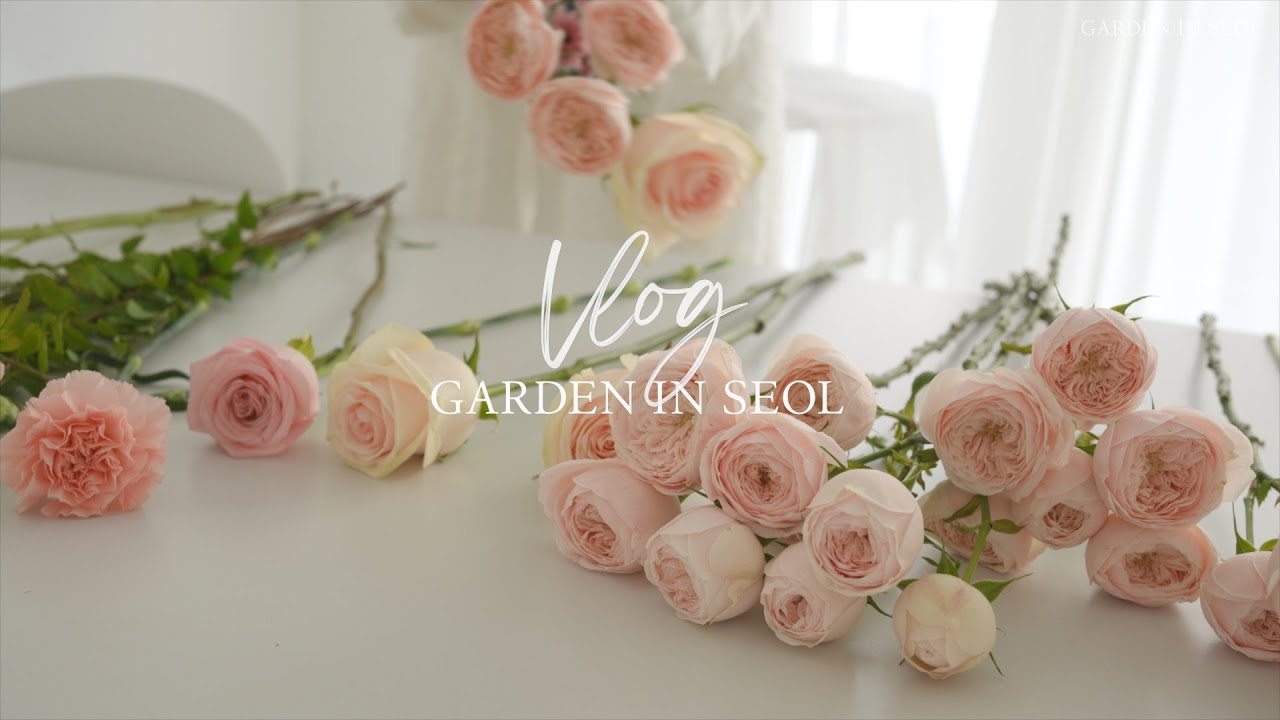 Vlog цветочного магазина | Время ухода за цветами и сердцем | Создание букетов и подготовка к урокам