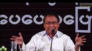 ဗိုလ်ချုပ်မွေးနေ့ ...စာပေနှင့် နိုင်ငံရေး..မောင်သာချို...