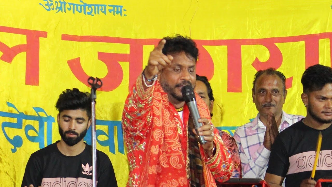 Kaliveer Ji Ka Jagran || Ramesh Kumar Jogi ||  R.s Pura Vishal Jagran