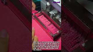 원단에 순식간에 술을 만드는 기계의 정밀함 #worker #process #machine #factory #production