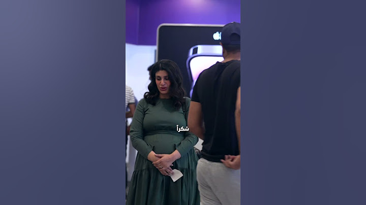 حامل تنتظر في الطابور 🤰🏻#أنا_لها