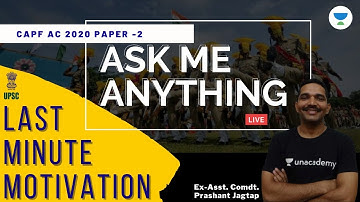 CAPF AC 2020 Paper 2 2020 | Last Minute Motivation for CAPF AC 2020 | AMA feat. Prashant Jagtap