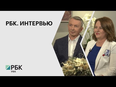 РБК. Интервью. Бизнес