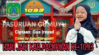PASURUAN GUMUYU 🔴 HARI JADI KABUPATEN PASURUAN KE-1093 🔴 (Official Lyric Video)